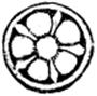 Fig 23 Bartolomeus 1530-t.tif