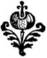 Fig 138 B Georg Hornbein 1630-40-t.tif