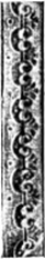 Fig 143 Georg Hornbein 1630-40-t lodrtt.tif